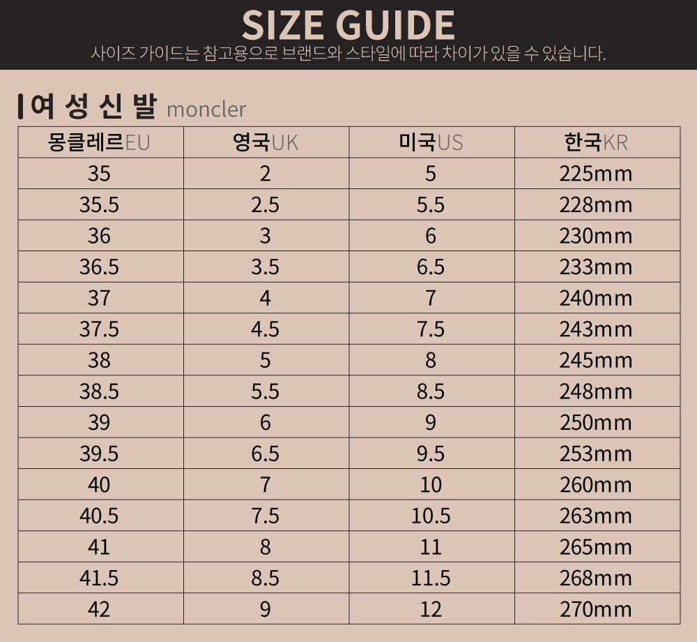 601129_42141200_women_shoes.jpg
