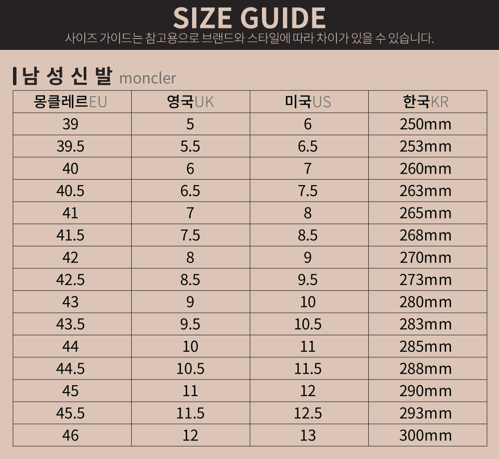 601129_42141202_man_shoes.jpg
