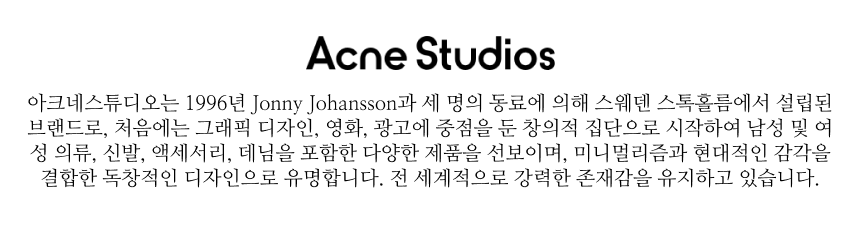 601129_42148626_acne studios.png