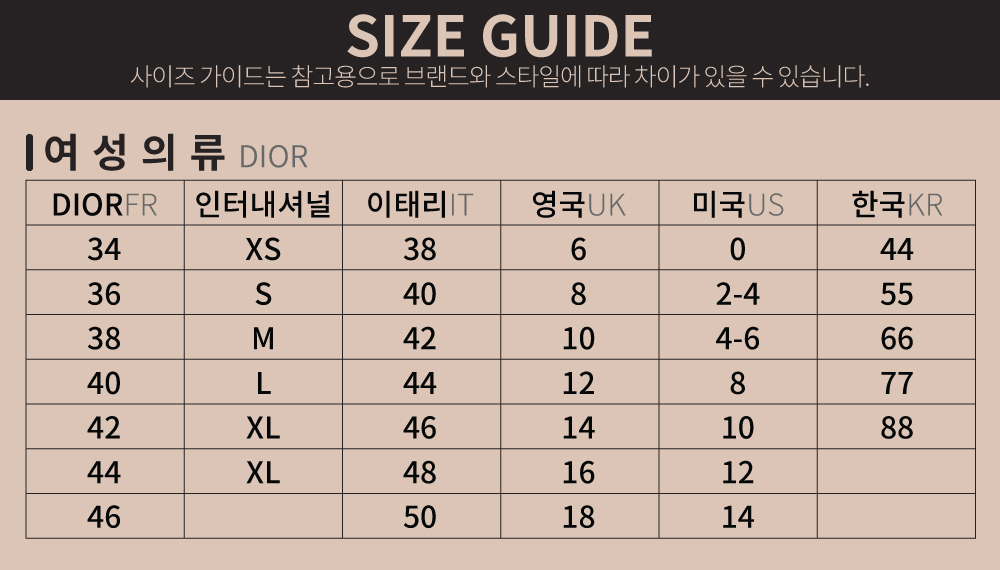 601129_42187022_women_clothing.jpg