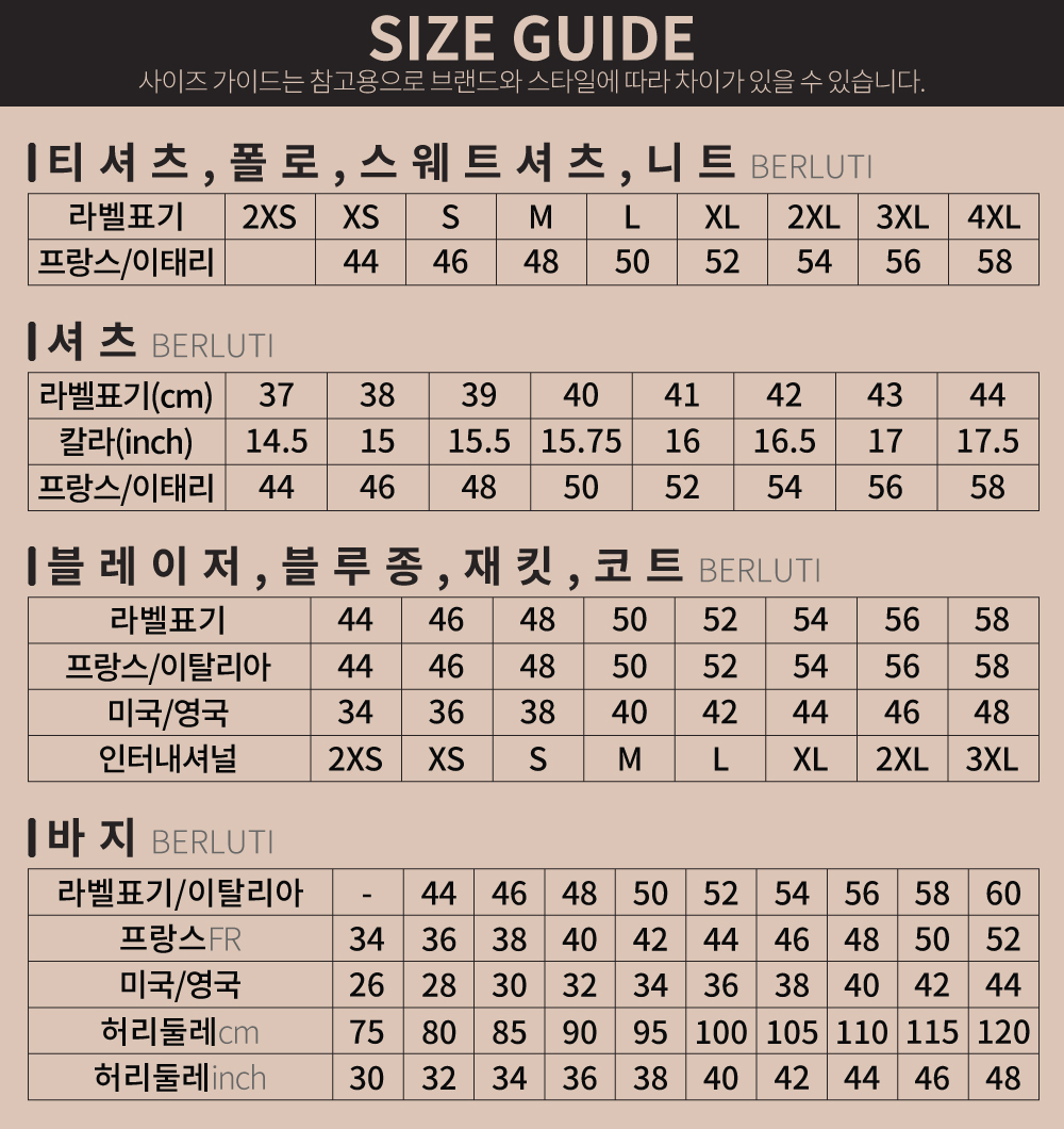 601129_42188228_top_pants.jpg