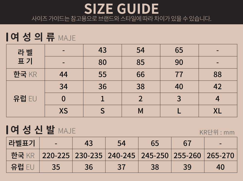 601129_42189056_women_clothing_shoes.jpg