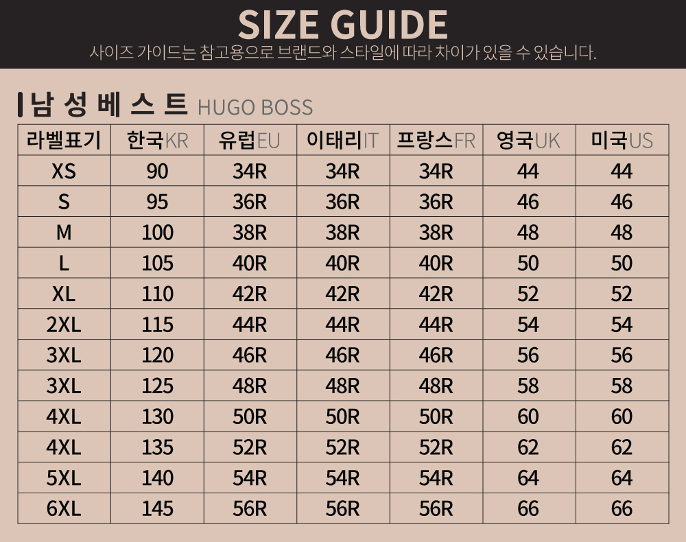 601129_42193507_man_vest%20jacket.jpg