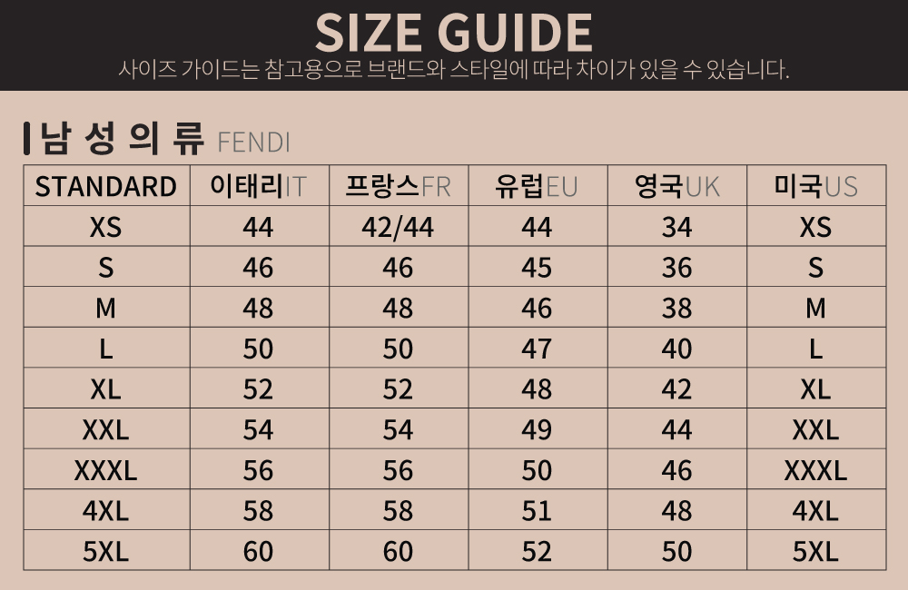 601129_42193517_man_clothing.jpg