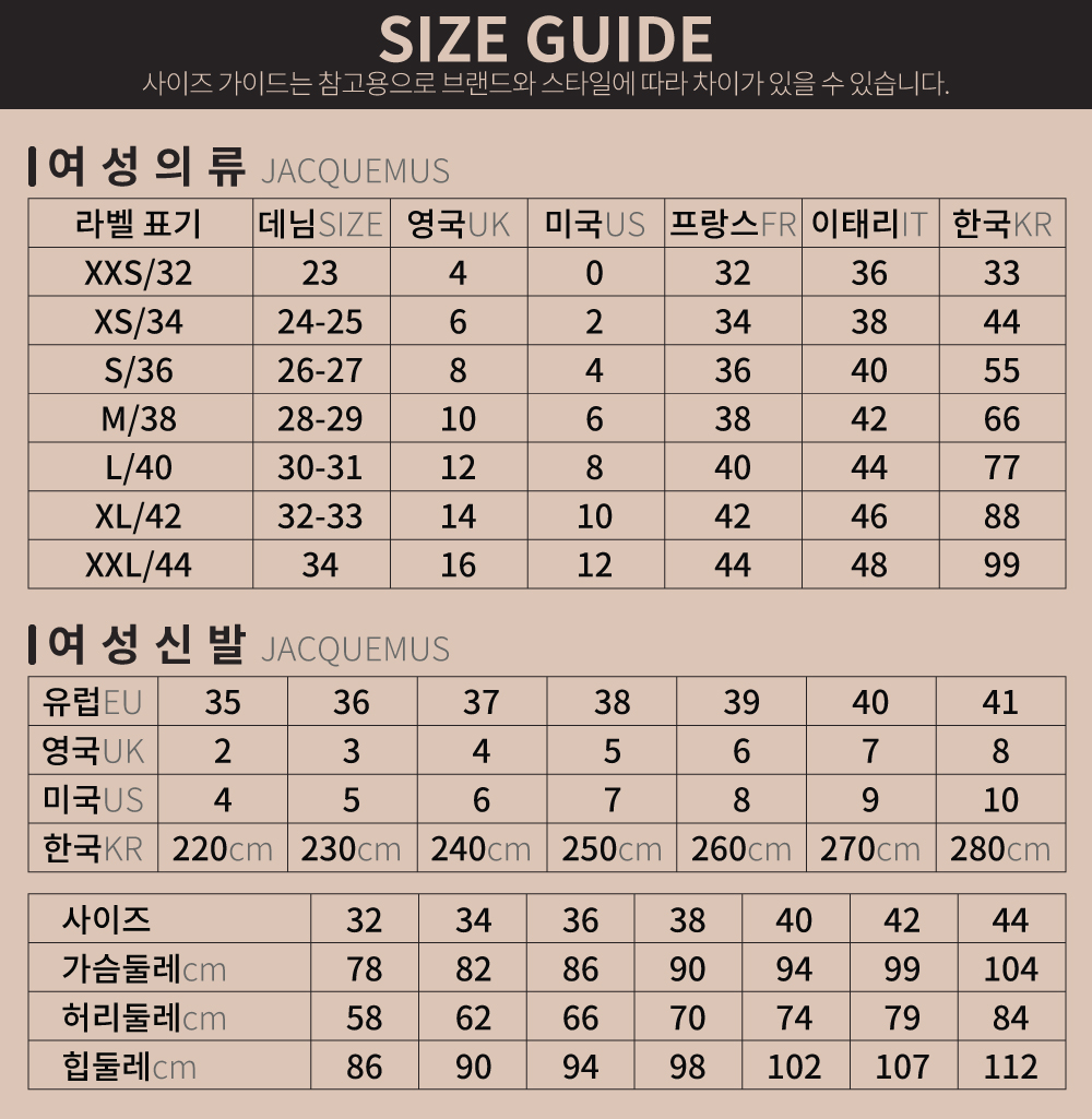 601129_42193520_women clothing_shoes.jpg
