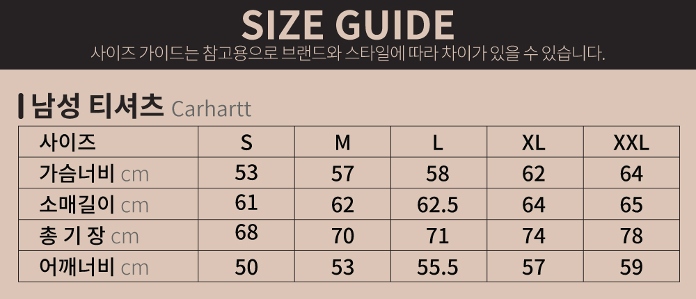 601129_42194201_man_t-shirt.jpg