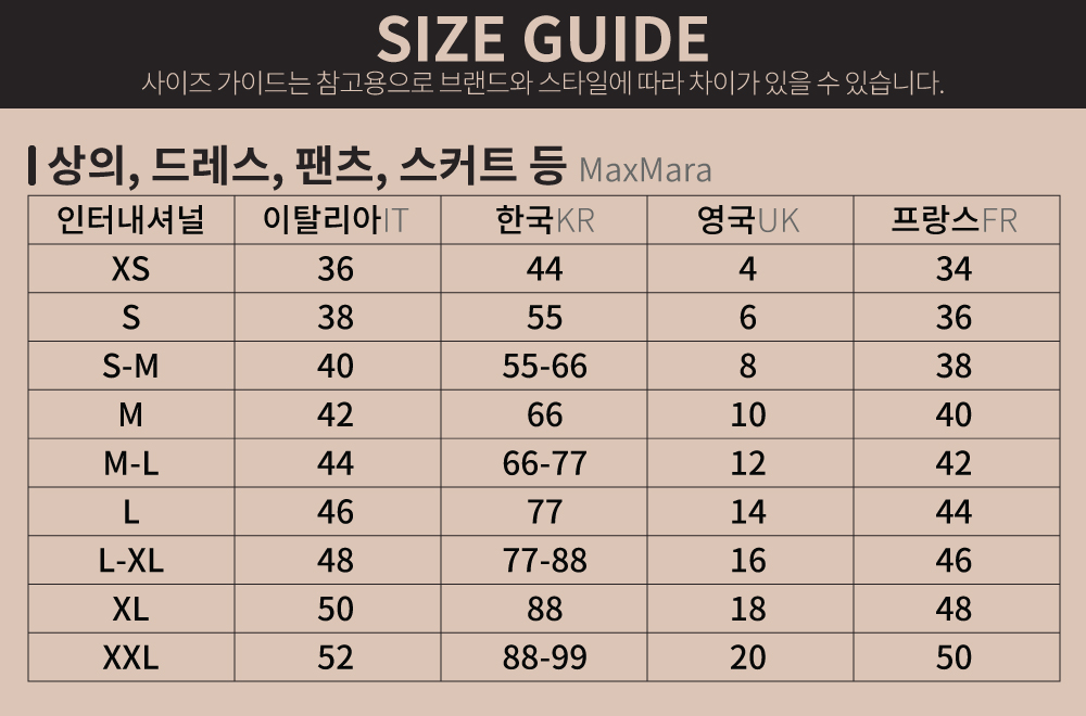 601129_42195463_women_clothing.jpg