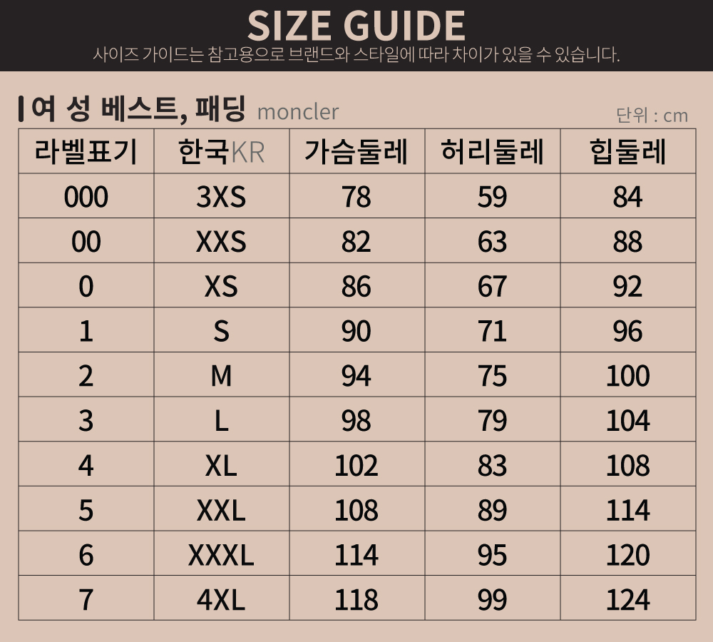 601129_42195467_women_vest_padding.jpg