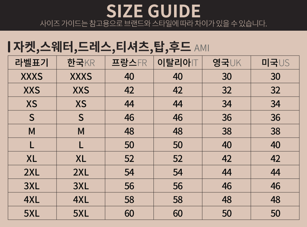 601129_42195475_manwomen_jacket_dress_top_t-shirt_hood.jpg