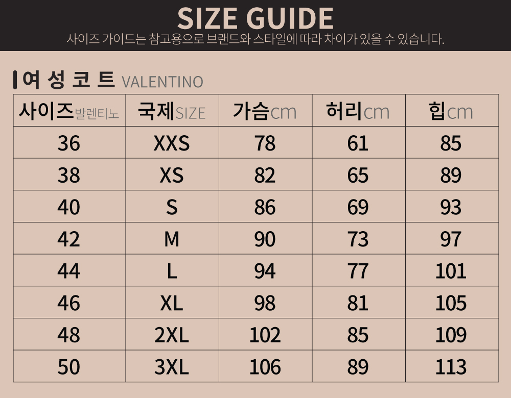 601129_42197891_women-coat.jpg