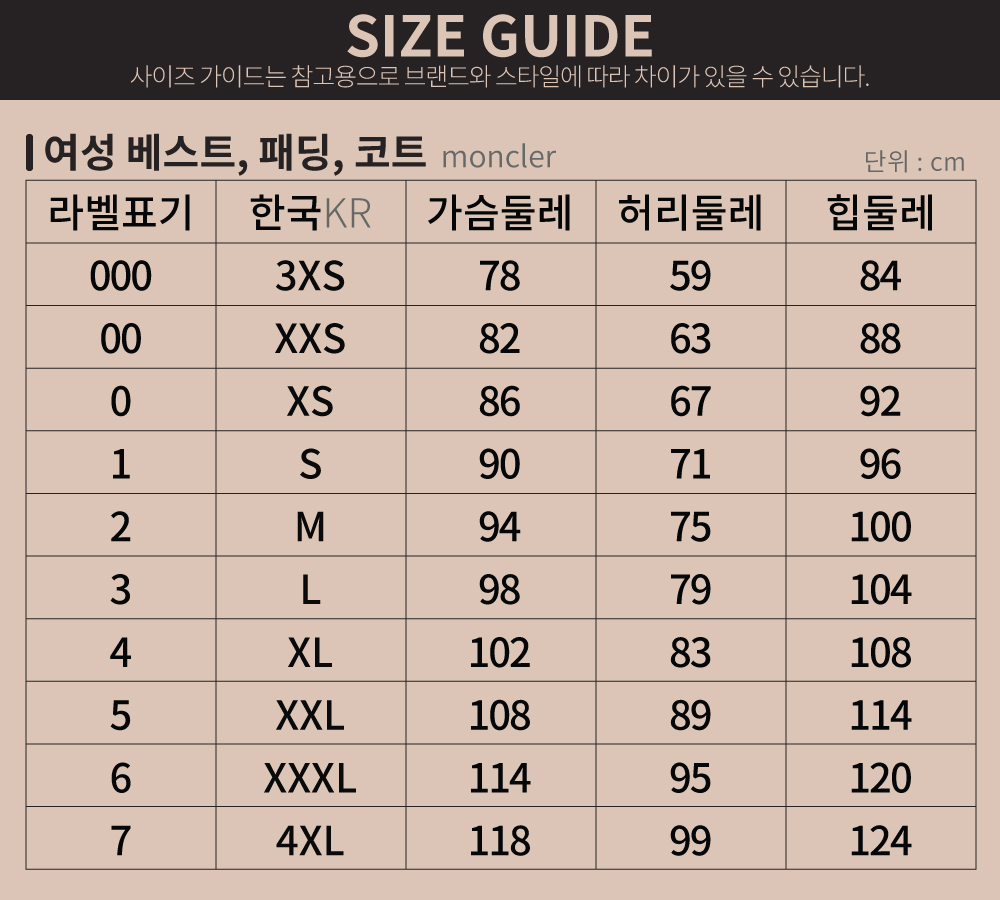 601129_42205153_women_vest_padding_coat.jpg