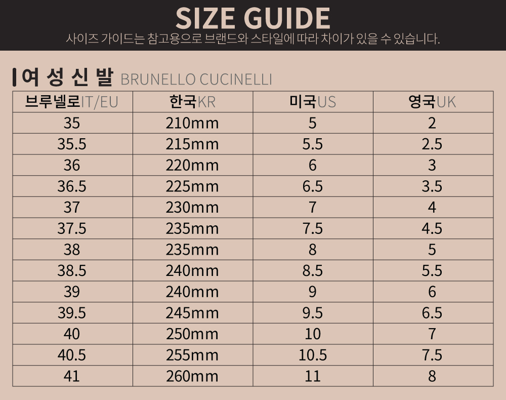 601129_42215345_women_shoes.jpg