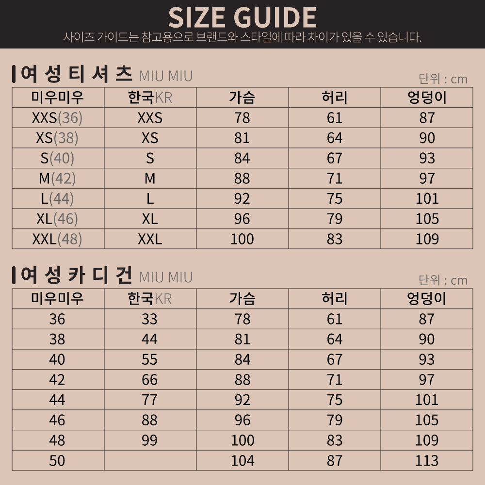 601129_42216412_women-t-shirt_cardigan.jpg