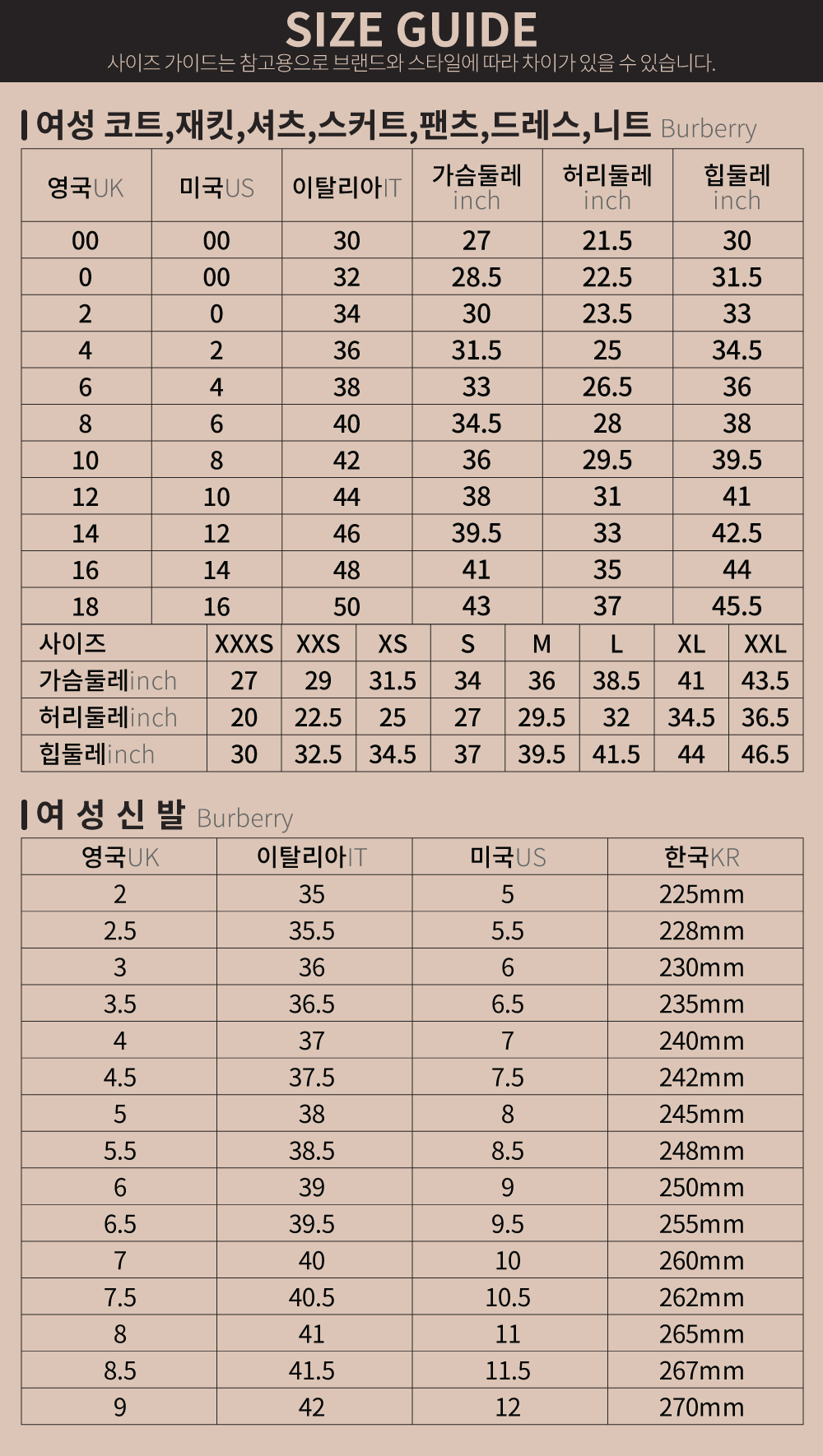 601129_42216414_women_coat_jacket_shirt_skirt_pants_dress_knitwear_shoes.jpg