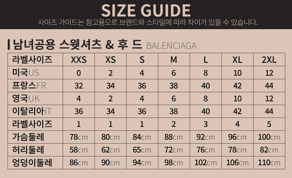 601129_42263648_man-women-sweetshirt_hood.jpg